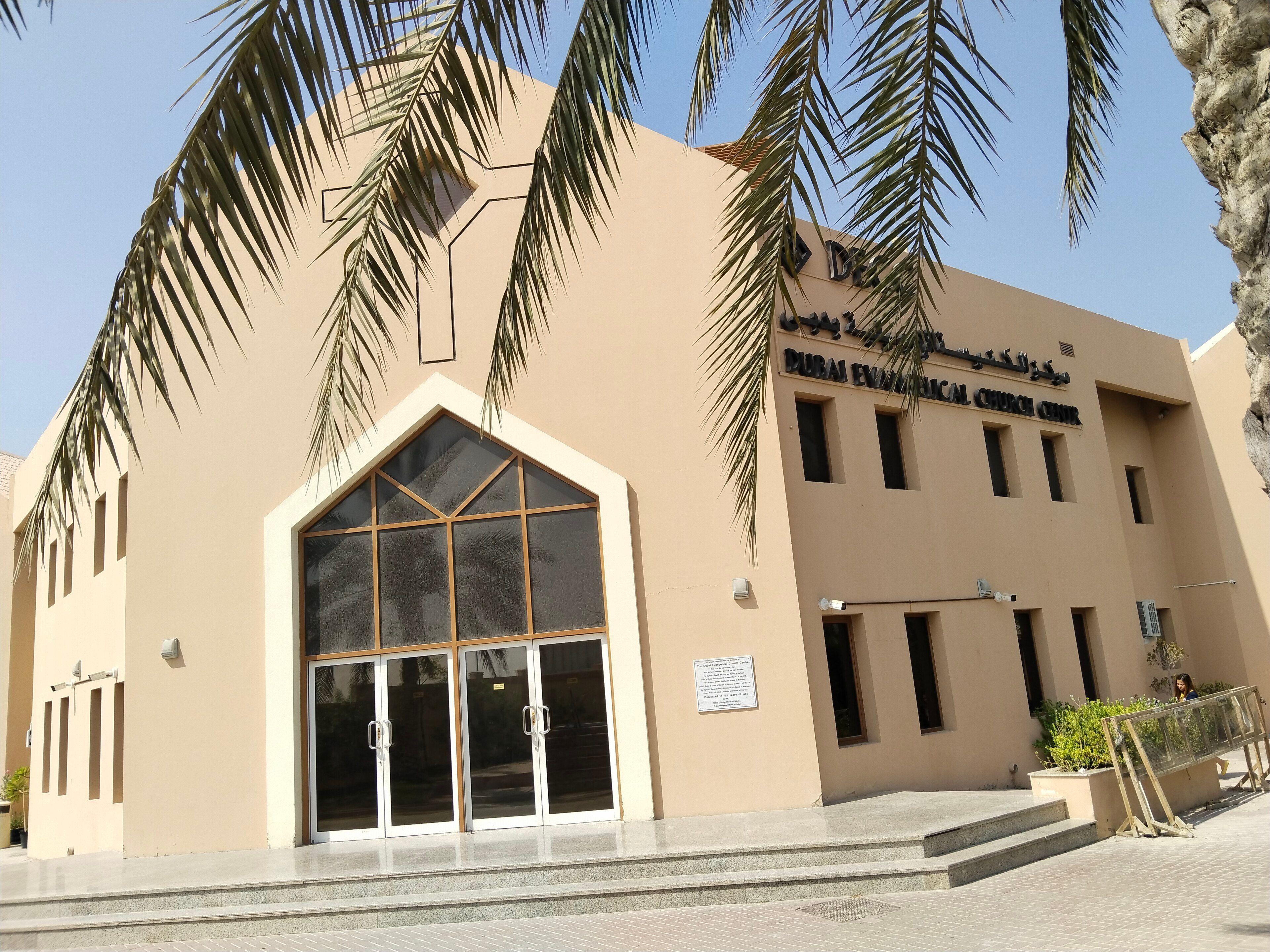 Dubai Evangelical Church Centre