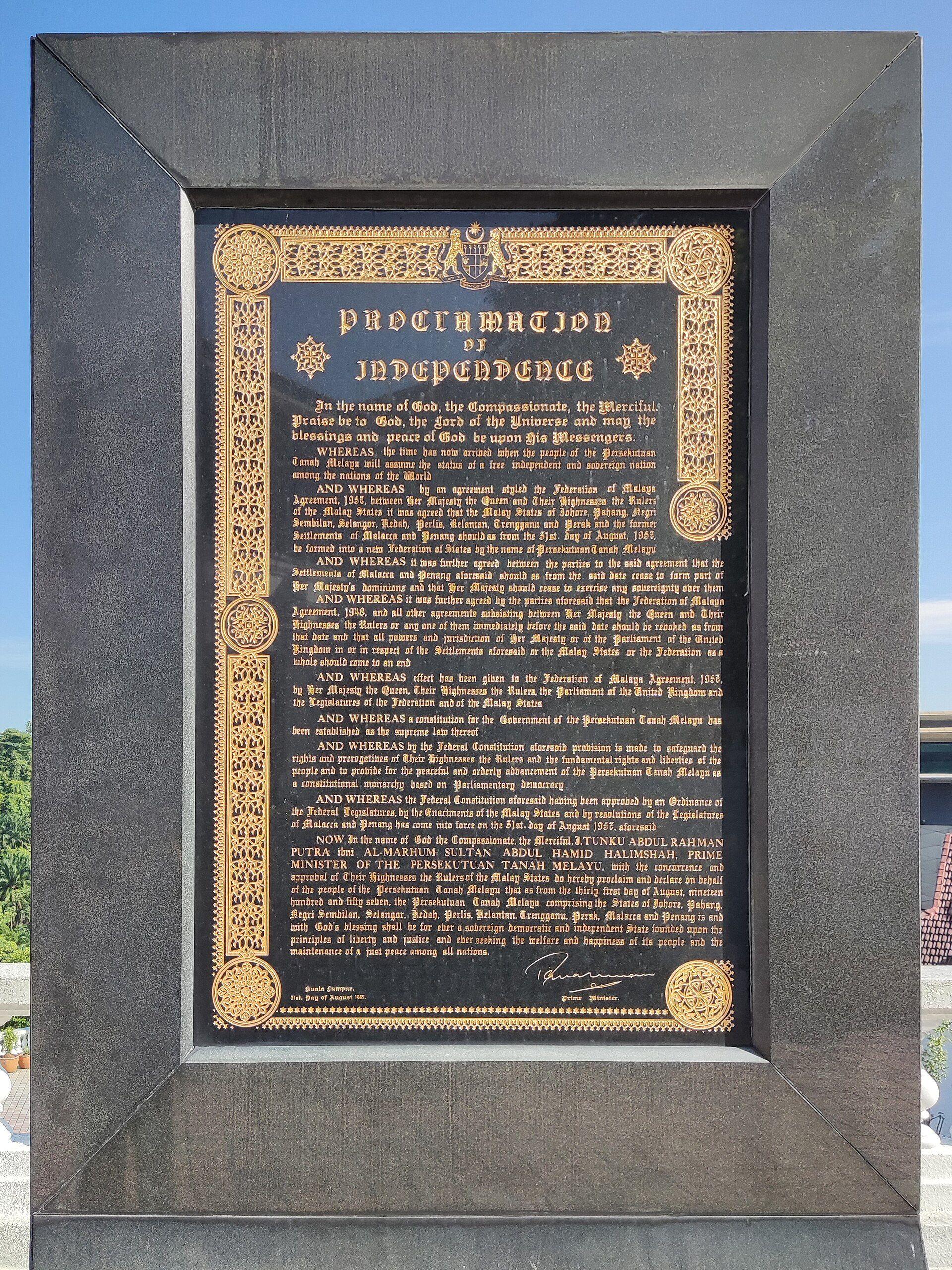 Memorial Tunku Abdul Rahman PUTRA