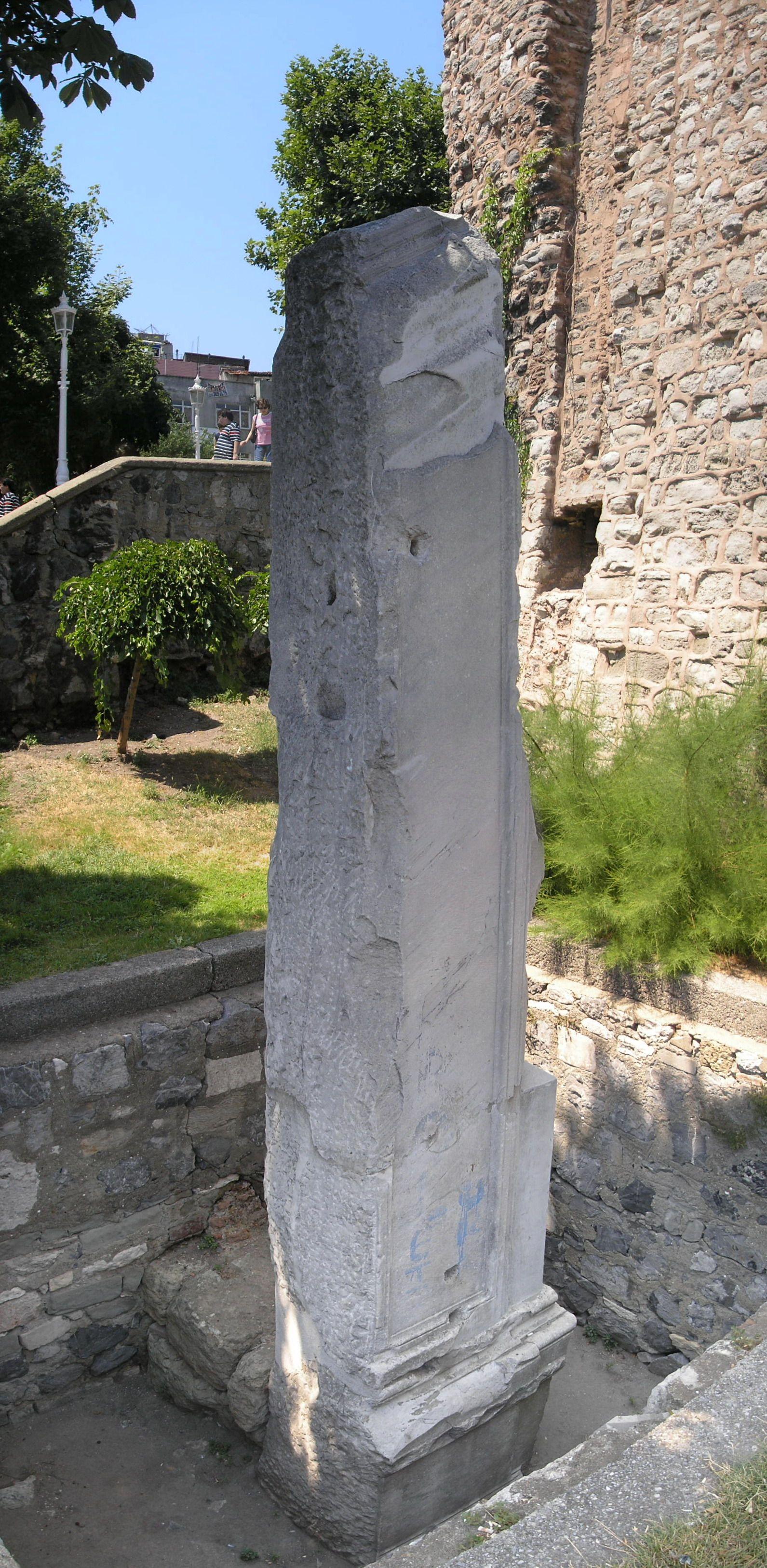 Milyon Taşı