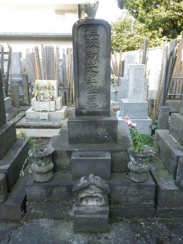 荻生徂徠墓